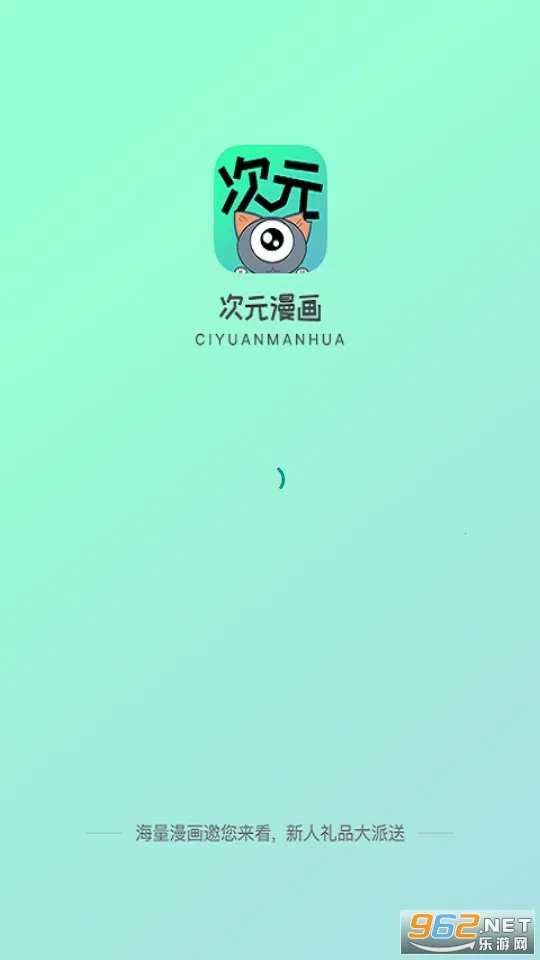 ��Ԫ����2026�ٷ����°汾