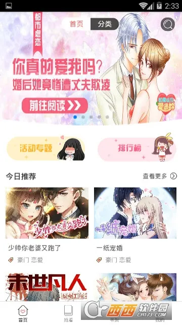 ��Ԫ����2026�ٷ����°汾