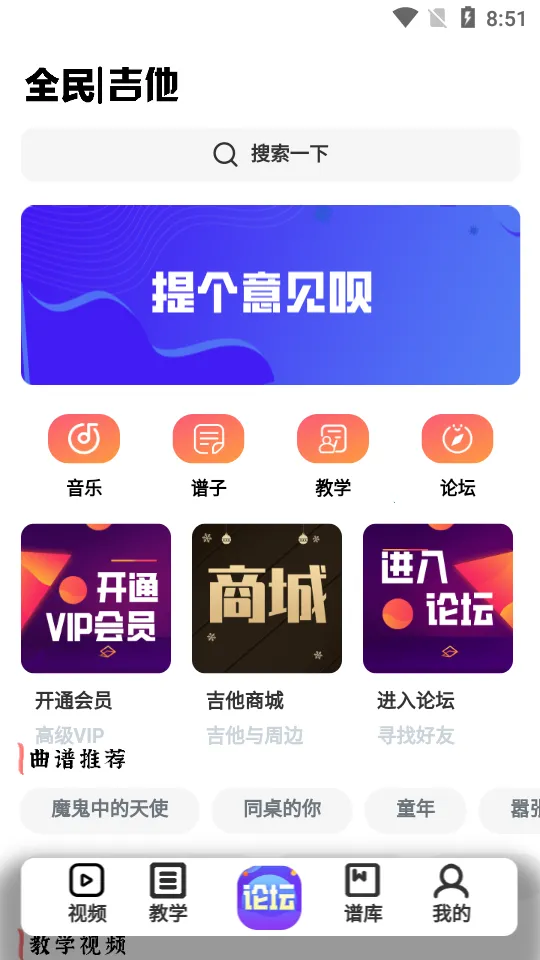 ȫ����2026����