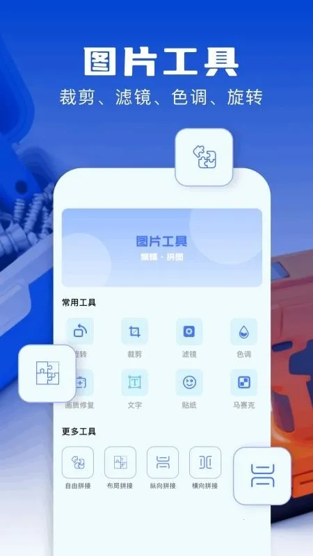 adb�����������ֻ���