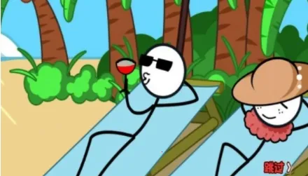 ����˷�ת��Ϯ