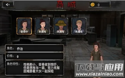 ɽ����լ̽��2026�ٷ����°汾