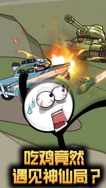 ����˴�Խ����