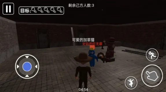 �����Ƕ��˴󴳹�