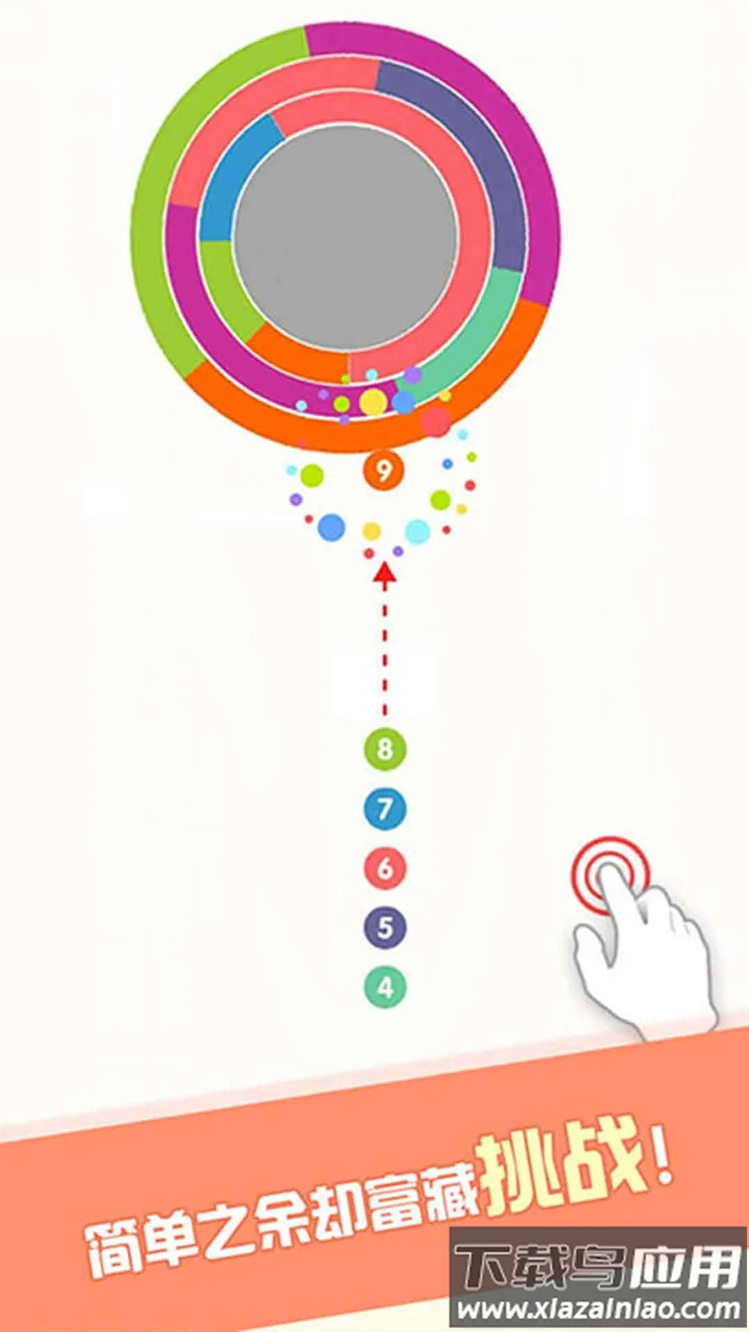 ����ִ���ս