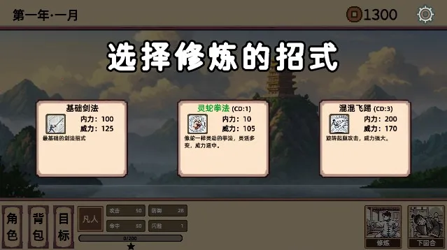 СС����ģ����2026���°汾