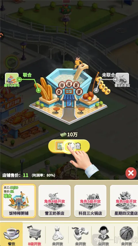 ���Ǳ���