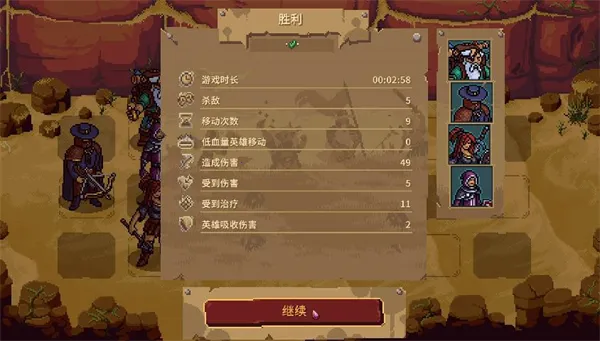 Ѫ��������22026�ٷ�����