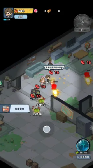 ����33�������ֻ���