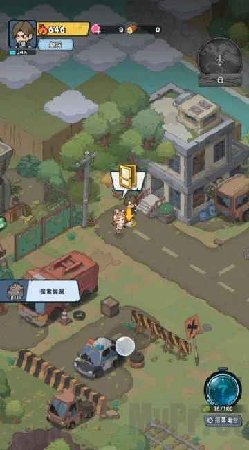 ����33�������ֻ���