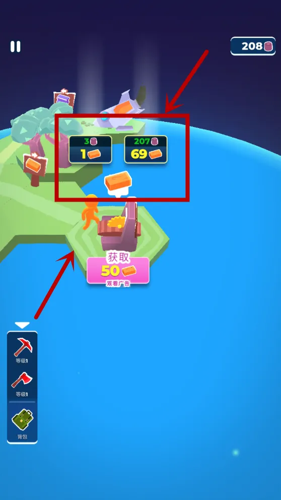 �ҵ�СС����2026�ٷ�����