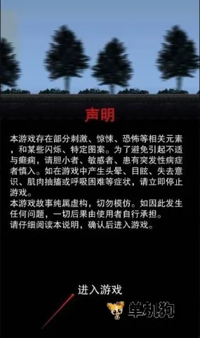 ��ɽԹ��׿���ֻ���