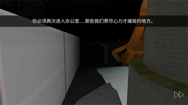 微笑X恐怖圣诞节 微笑X恐怖圣诞节