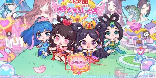 Ҷ�����λ�С�������ֻ���