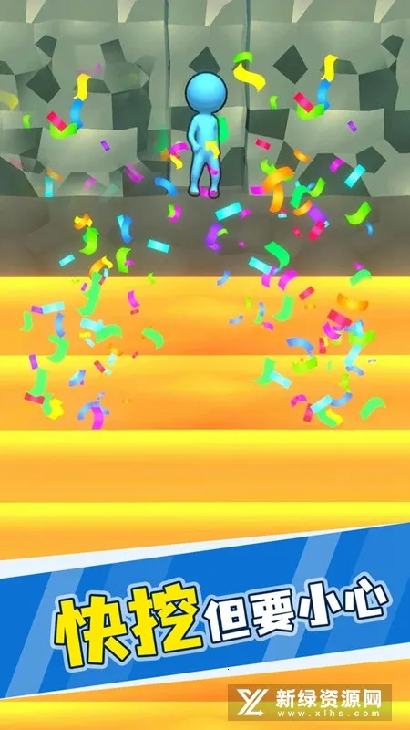 ��˭�ڵ���2026���°汾