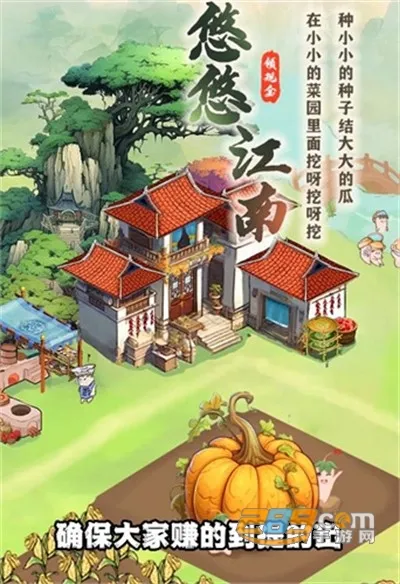 ���ƽ���