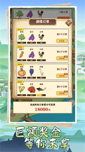 ���ƽ���