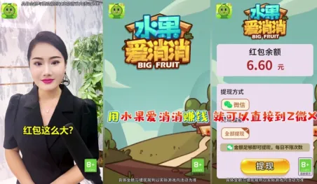 ˮ����������׿���ֻ���