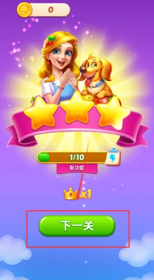 ˮ����������׿���ֻ���