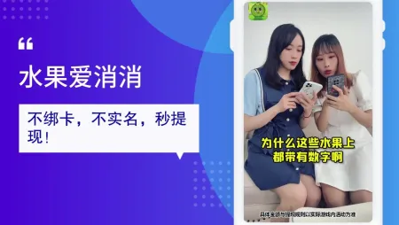 ˮ����������׿���ֻ���