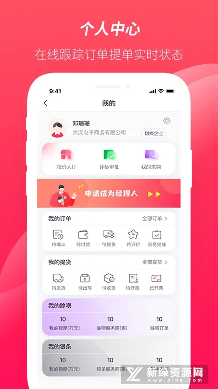 ������2026���°汾