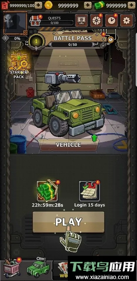 ����С��