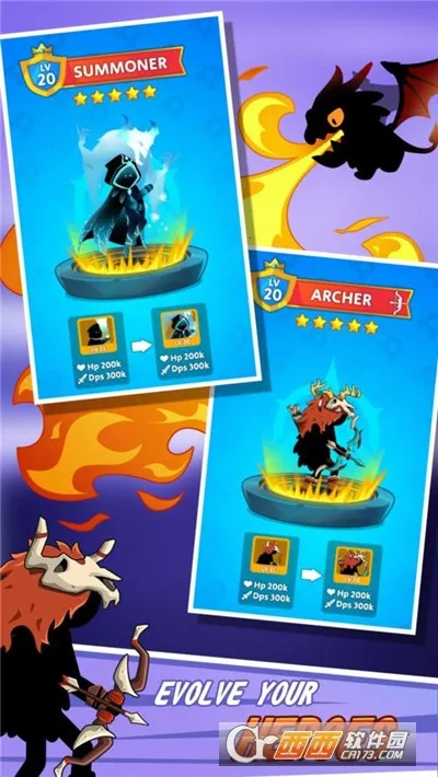 火柴人王国战争 火柴人王国战争