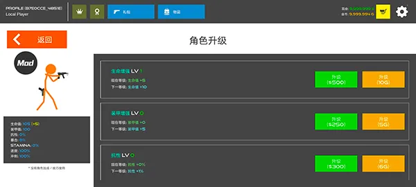 �����ս����ɫ���2026����