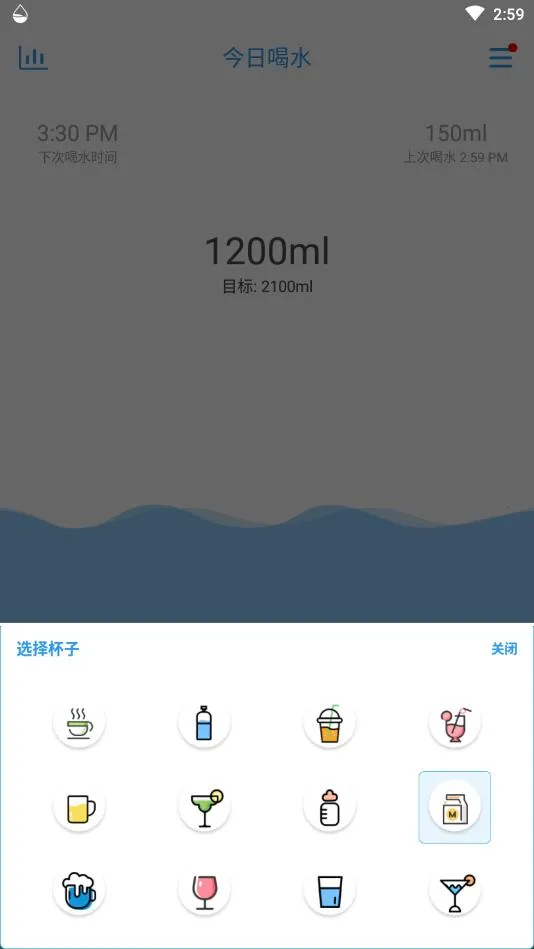 ��ˮ��������