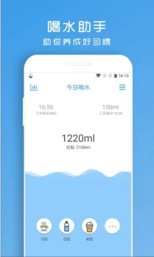 ��ˮ��������