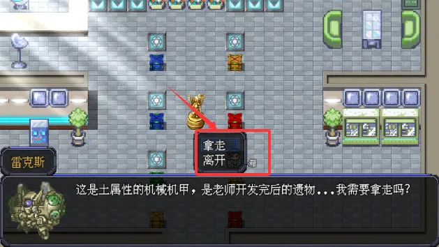 ���׷籩22026���°汾