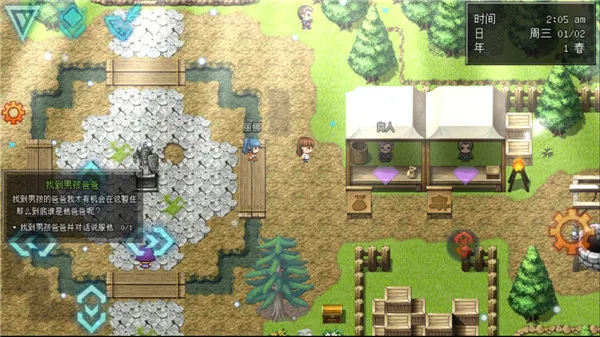 ���׷籩22026���°汾