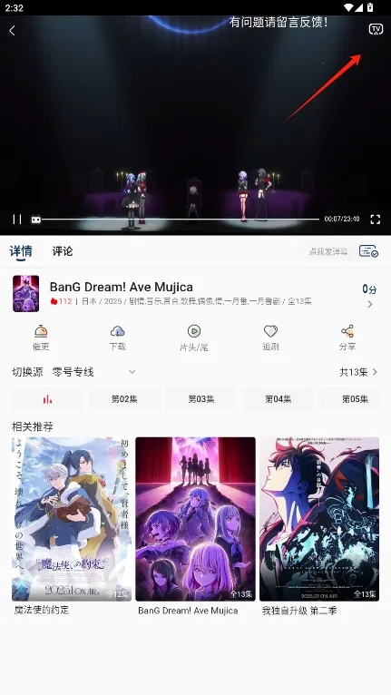 ��Ŷ���2026�ٷ�����