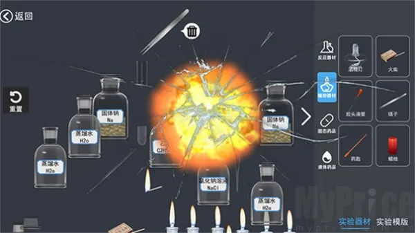 ����NBʵ���������ֻ���