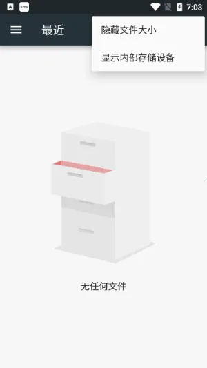 NPS Browser NPS Browser