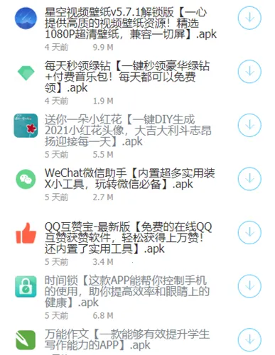 ������52