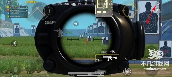 ��ƽ��Ӣ�������׿���ֻ���