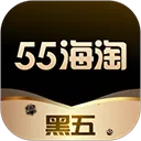 55���Է���v8.16.45 �ֻ���