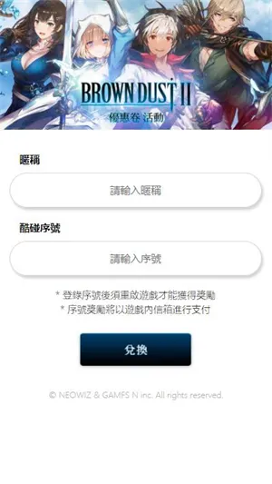 ��ɫ����2�����ֻ���