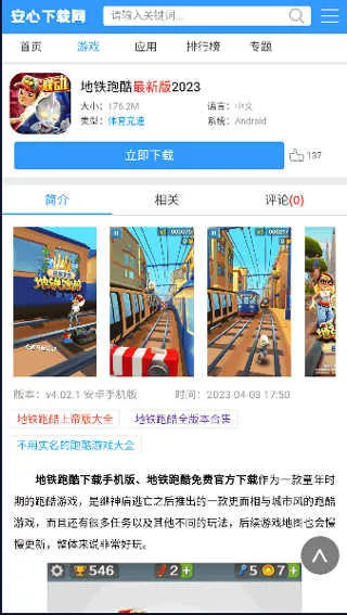 ����������2026�ٷ����°汾