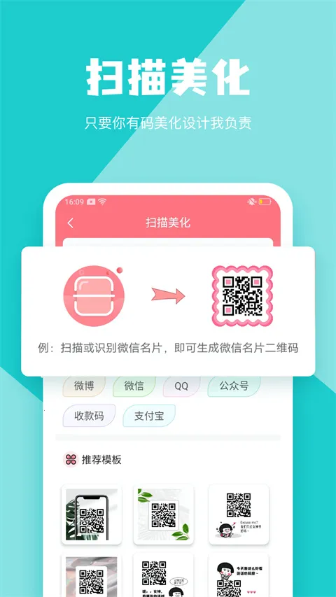 ��ά�����2026�ٷ�����