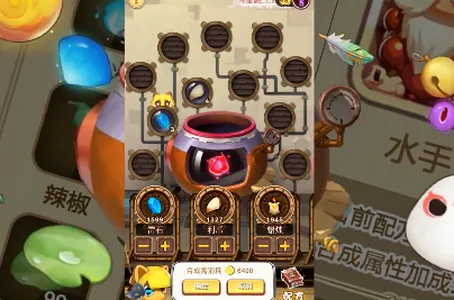 仙宠物语2026官方最新版本 仙宠物语2026官方最新版本