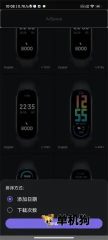 С���ֻ�6����2026����