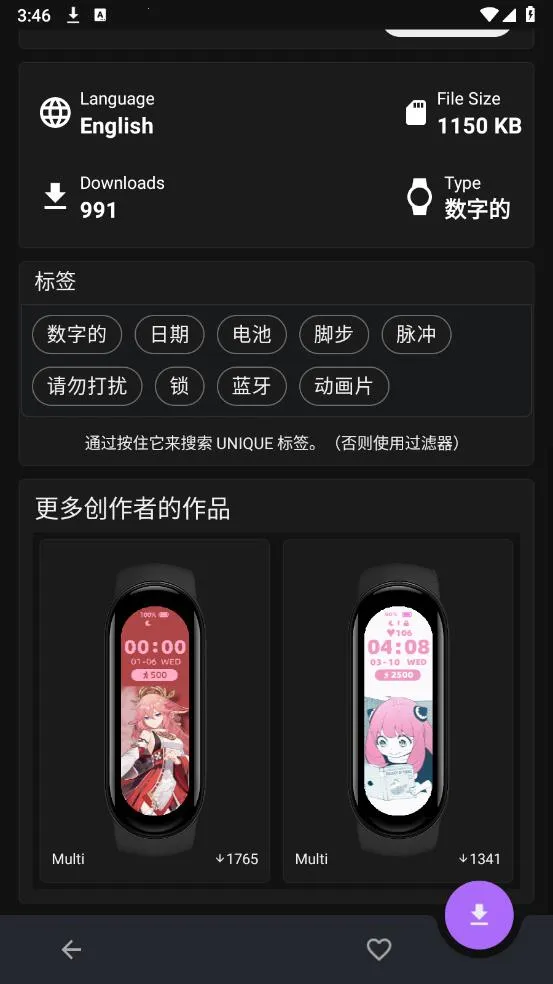 С���ֻ�6����2026����