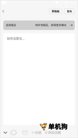 ��������׿���ֻ���