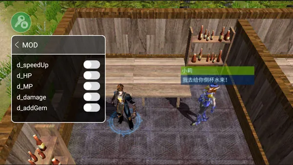 MU战士之路2026下载安装 MU战士之路2026下载安装