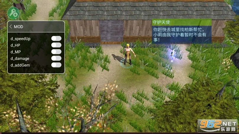 MU战士之路2026下载安装 MU战士之路2026下载安装