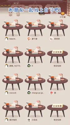 רע����2026����