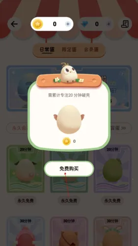 רע����2026����