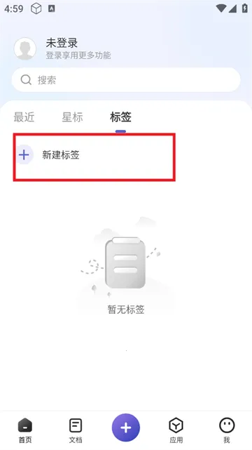 ���PDFȫ����2026�ٷ�����